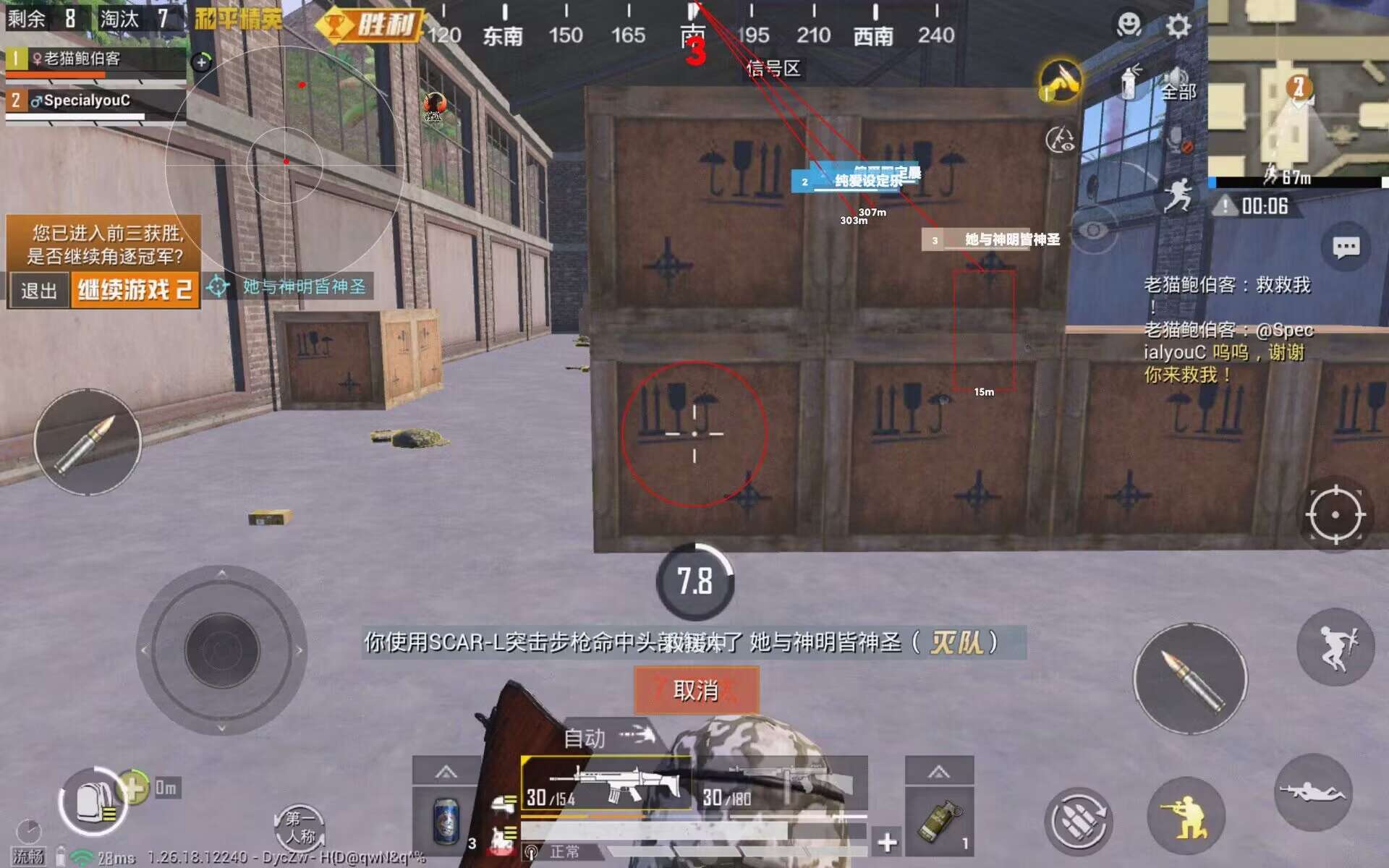 卡盟和平精英挂ios - 苹果端卡密发卡平台