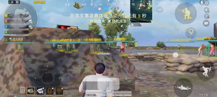 和平精英挂免费 - 稳定运行不卡封版本推荐